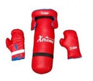 Body Maxx Kid's Boxing Kit (Boxing Bag, Head Guard, Boxing Gloves) 